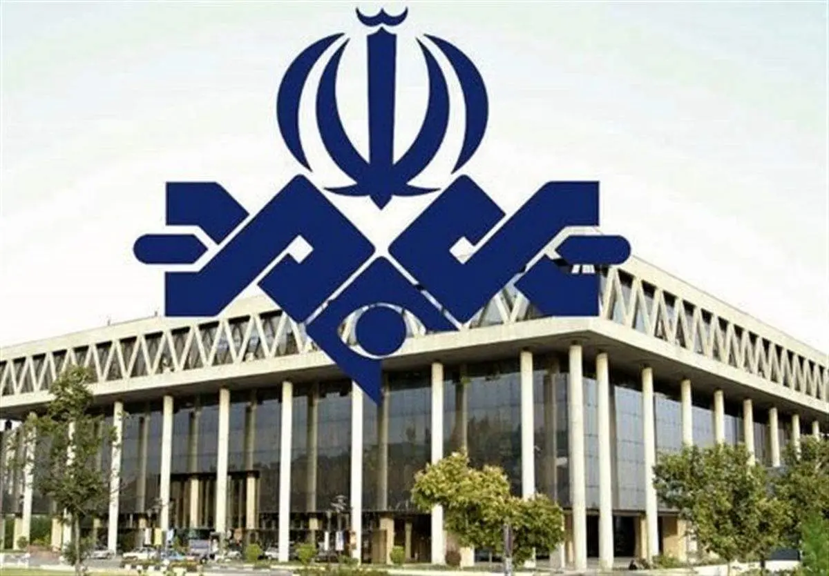 صداوسیما: به بودجه ما حمله میشود چون میدانند باطلالسحر نقشههای شوم هستیم!