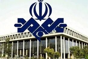 اتفاق عجیب و باورنکردنی در زمان پخش خبر ۲۱