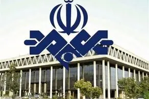 اتفاق عجیب و باورنکردنی در زمان پخش خبر ۲۱