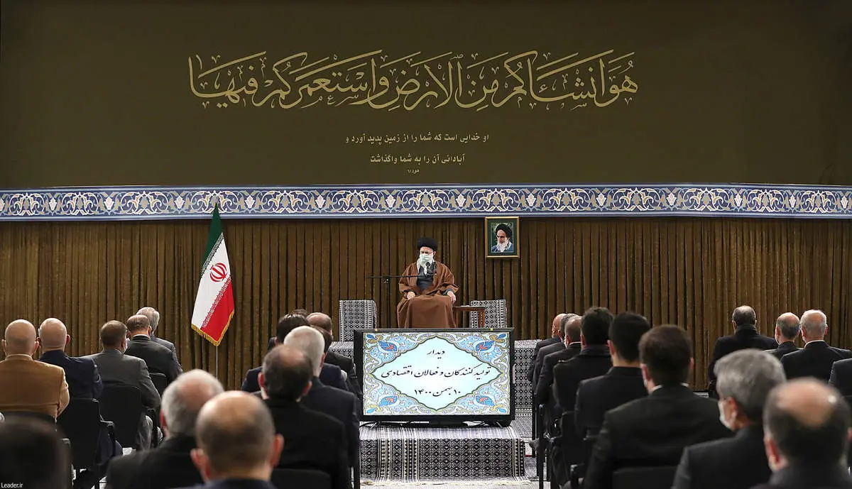 رهبر معظم انقلاب: کیفیت خودرو خوب نیست/ من با دخالت مسئولین دولت در فعالیت‌های اقتصادی موافق نیستم