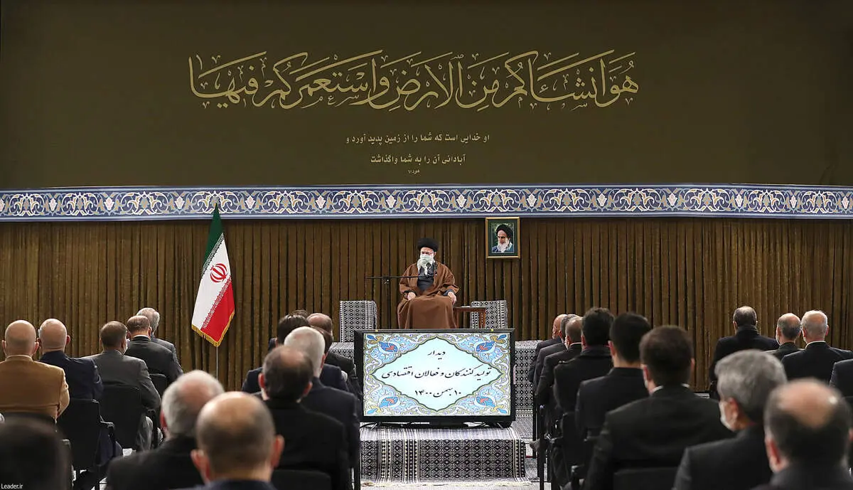رهبر معظم انقلاب: کیفیت خودرو خوب نیست/ من با دخالت مسئولین دولت در فعالیت‌های اقتصادی موافق نیستم