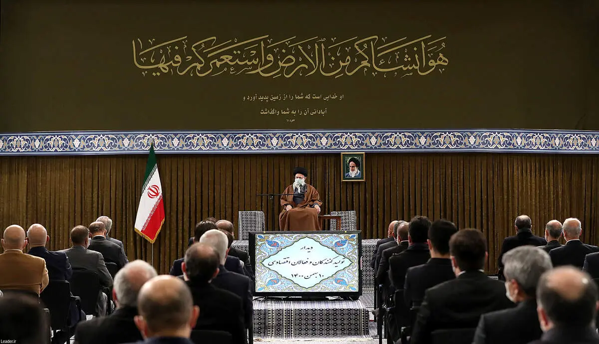 رهبر معظم انقلاب: کیفیت خودرو خوب نیست/ من با دخالت مسئولین دولت در فعالیت‌های اقتصادی موافق نیستم