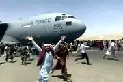 موافقت این کشور با درخواست آمریکایی‌ها درباره افغانستان!
