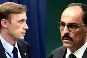 توافق جدید با آمریکا انجام شد