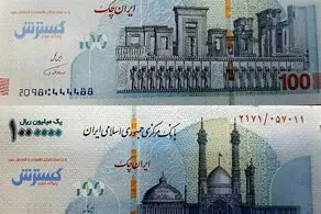 روزنامه جمهوری اسلامی:حذف تصویر تخت جمشید از روی اسکناس، دین را تقویت نمی کند