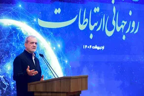 بخشی از رانت، رشوه، قاچاق و زمین‌خواری ناشی از نبود داده‌های قابل رصد است