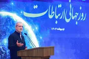 بخشی از رانت، رشوه، قاچاق و زمین‌خواری ناشی از نبود داده‌های قابل رصد است