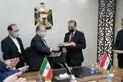 جزییات برنامه اقدام مشترک ۵ ساله ایران و عراق