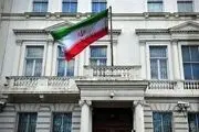 واکنش تند سفارت ایران در فرانسه درباره توهین زشت شارلی ابدو