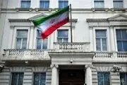 واکنش تند سفارت ایران در فرانسه درباره توهین زشت شارلی ابدو