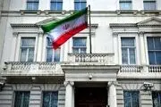 واکنش تند سفارت ایران در فرانسه درباره توهین زشت شارلی ابدو