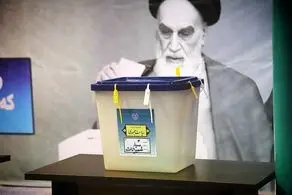 مسعود پزشکیان با چند رای پیروز انتخابات می‌شد؟