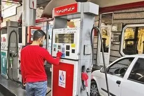 خبر مهم درباره سهمیه بنزین تیرماه