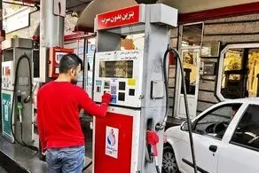 خبر مهم درباره سهمیه بنزین تیرماه