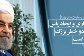 هیچ تصویب و تصمیمی بدون رضایت مردم قابل اجرا نخواهد بود/ در سه مورد با اوباما به توافق رسیدیم