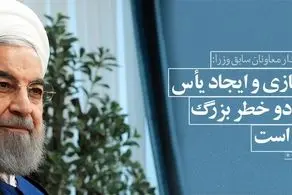 هیچ تصویب و تصمیمی بدون رضایت مردم قابل اجرا نخواهد بود/ در سه مورد با اوباما به توافق رسیدیم