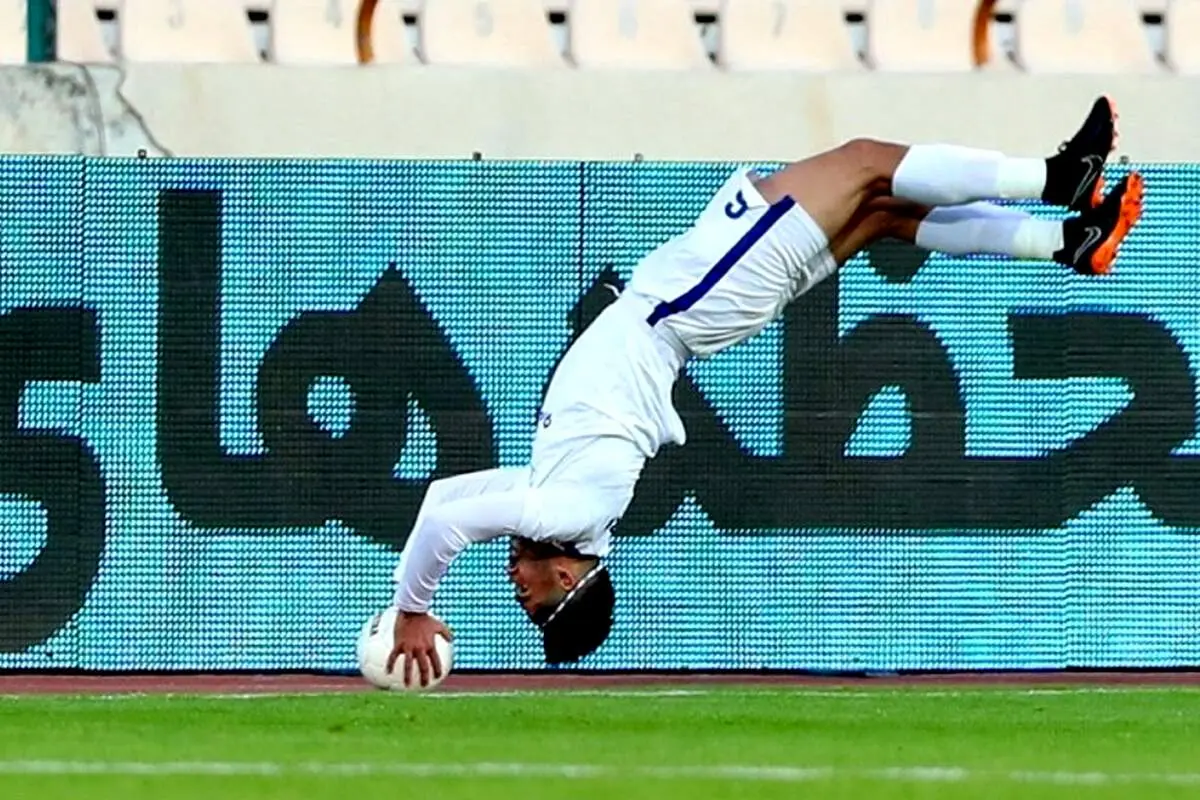 خرید جذاب استقلال را بشناسید