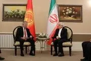 توییت معاون اول رئیس‌ جمهور پس از شرکت در  اجلاس اتحادیه اقتصادی اوراسی