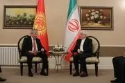 توییت معاون اول رئیس‌ جمهور پس از شرکت در  اجلاس اتحادیه اقتصادی اوراسی