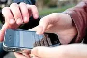 گوشی زن‌باردار را در خیابان‌ قاپیدند!