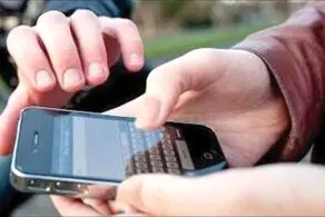 گوشی زن‌باردار را در خیابان‌ قاپیدند!