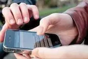 گوشی زن‌باردار را در خیابان‌ قاپیدند!