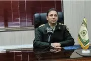 ماجرای حضور زن نیمه برهنه در بانک اصفهان چه بود؟/ جزئیات