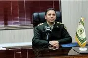ماجرای حضور زن نیمه برهنه در بانک اصفهان چه بود؟/ جزئیات