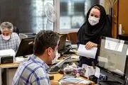 تازه‌ترین اطلاع رسانی درباره زمان اجرای طرح ساماندهی کارکنان دولت