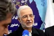 حامل های انرژی گران می شود؟ 