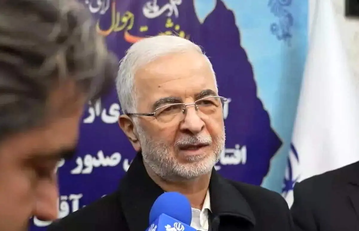 حامل های انرژی گران می شود؟