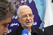 حامل های انرژی گران می شود؟ 