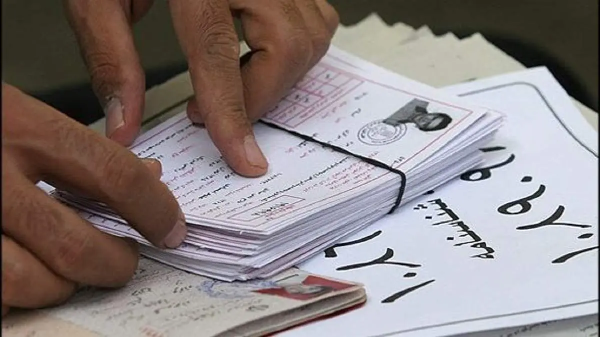 کارت آزمون ارشد امروز توزیع میشود