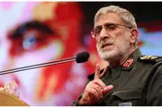 علت دعوای ایران و آمریکا از زبان سردار قاآنی