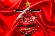 پیشنهاد یک پرسپولیسی به سرمربی تازه وارد