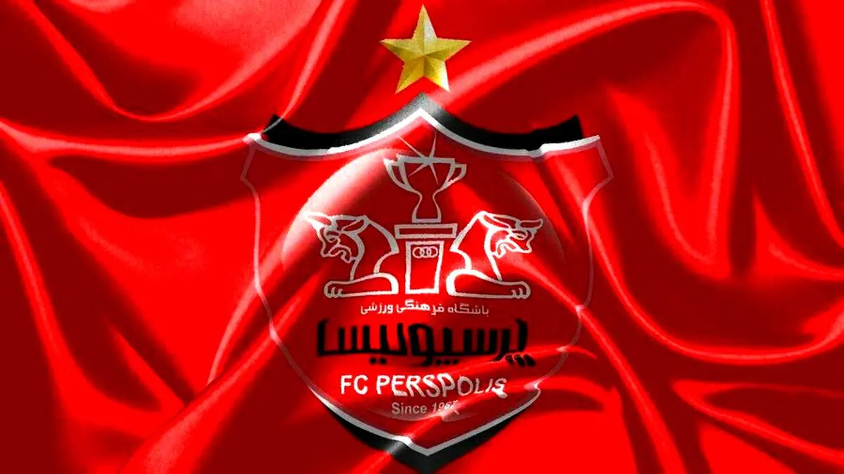 پیشنهاد یک پرسپولیسی به سرمربی تازه وارد