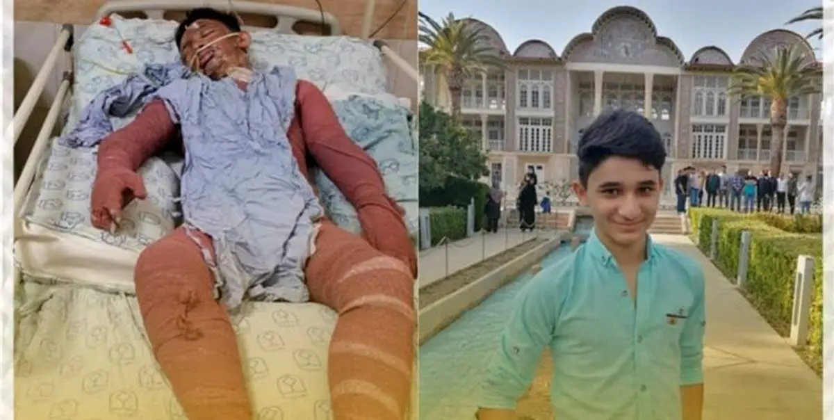 پسر فداکار ایذهای آسمانی شد