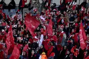 پاسخ بانک ملت به بورس درباره خرید پرسپولیس