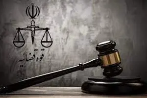 قاضی قلابی لو رفت