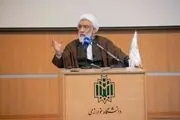برخی دوستان هنوز باور نکردند دولتی به نام وفاق سر کار آمده است| 
چرا یقه‌ کسانی که تحریم روی تحریم اضافه کردند نمی‌گیریم؟ 