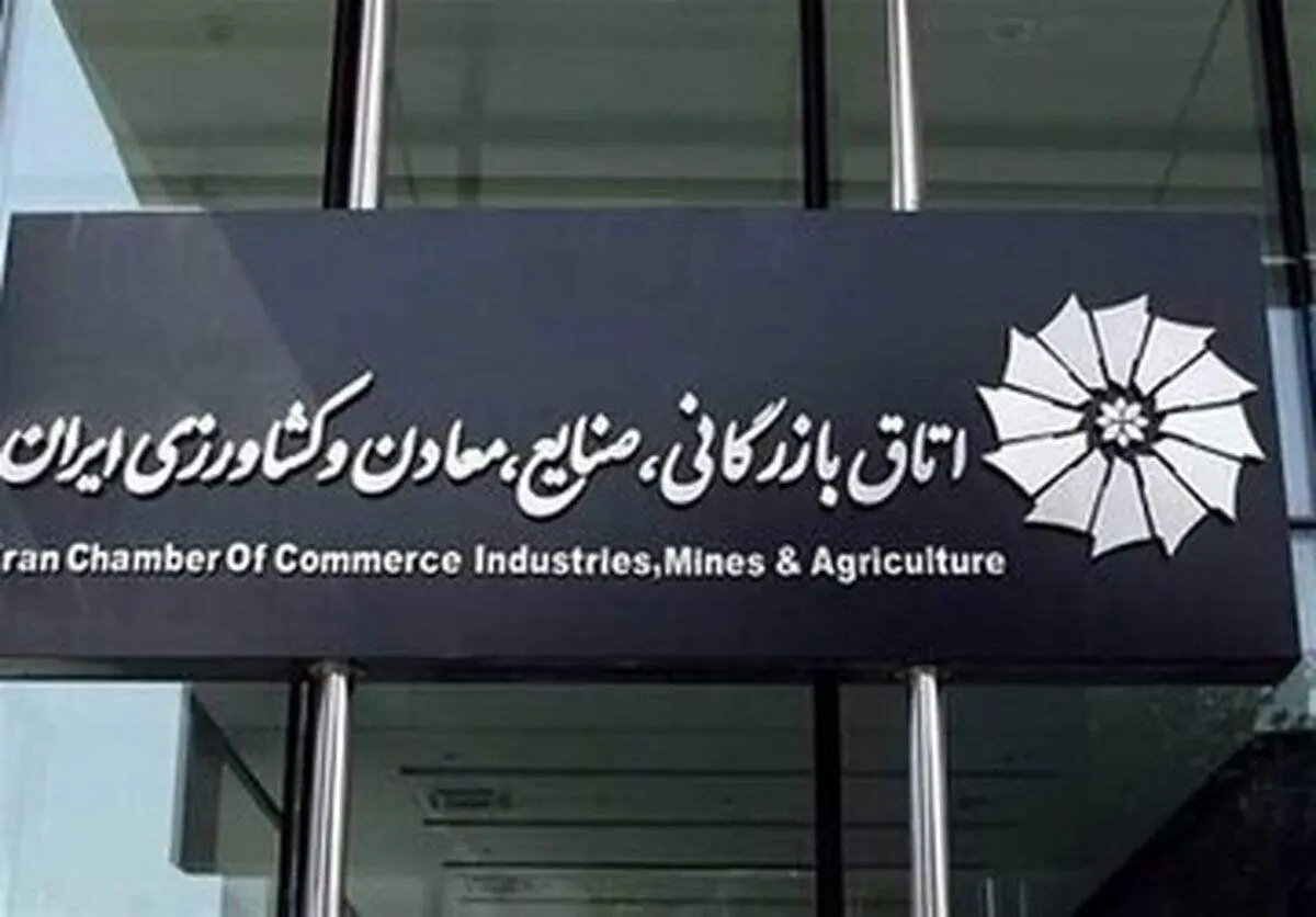 سفیر عربستان در ایران به دیدار سلاح‌ ورزی رفت