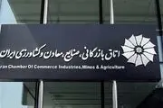 سفیر عربستان در ایران به دیدار سلاح‌ ورزی رفت