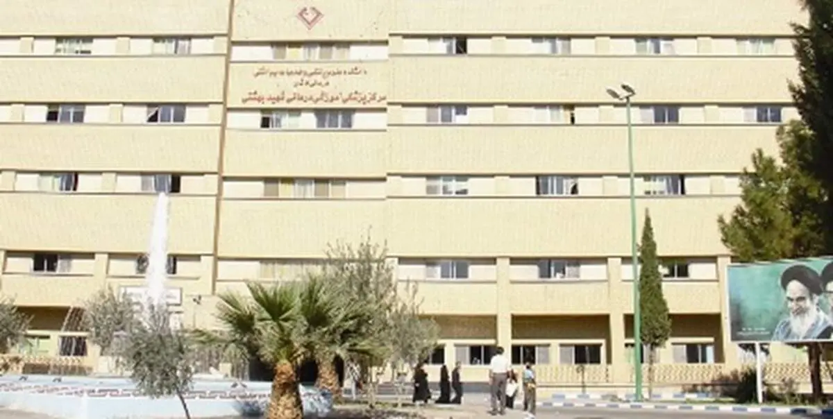 جزئیات مرگ دل‌خراش یک پرسنل بیمارستان 