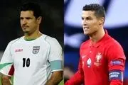 سر و کله رقیب تازه رونالدو و علی دایی پیدا شد!
