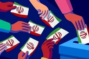 کدام نامزدها از ۲ دوره کاندیداتوری محروم می شوند؟ 