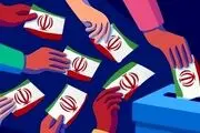 کدام نامزدها از ۲ دوره کاندیداتوری محروم می شوند؟ 