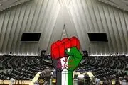 نمایندگان فریاد مرگ بر اسراییل سر دادند