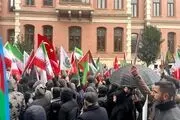 تظاهرات در ترکیه در حمایت از مردم ایران + عکس 