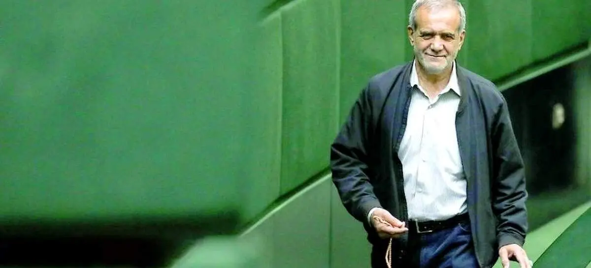 صندلی شماره 120 برای مسعود پزشکیان است + عکس 