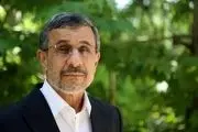 کنایه معنادار حسام الدین آشنا به محمود احمدی نژاد